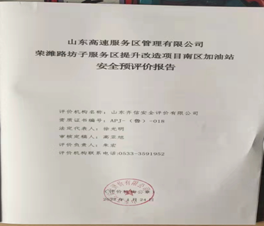 企业微信截图_16593266578687.png